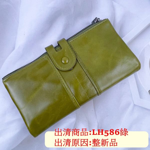 【喜番屋】瑕疵出清品【SP85】 