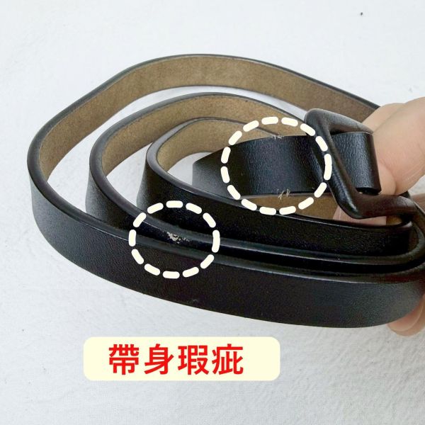 瑕疵出清品【SP197】 