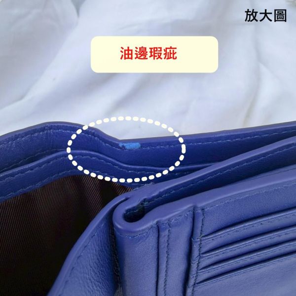 【喜番屋】瑕疵出清品【SP17】 