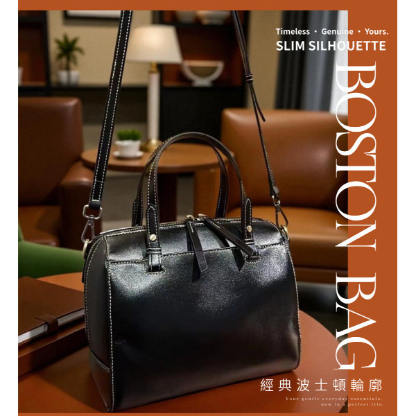 頭層牛皮波士頓包手提包女包【LB1146】 