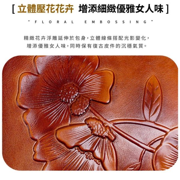 頭層牛皮擦色復古壓花手提包女包【LB1292】 真皮,牛皮,女包,手提包