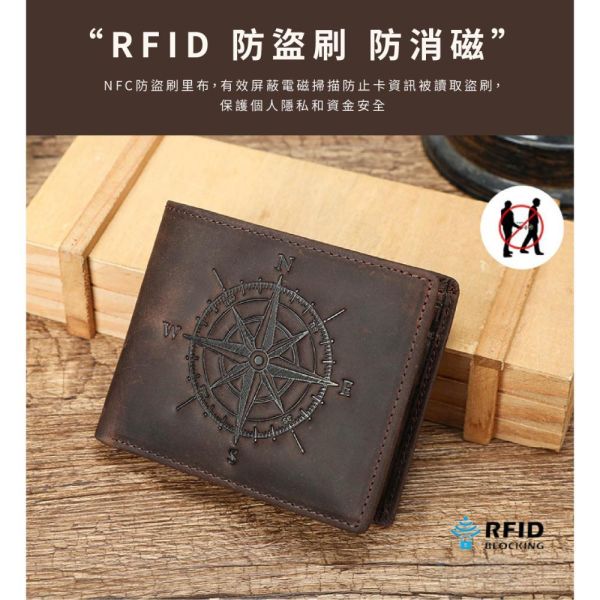 頭層牛皮指南針圖騰二折短夾男夾【LH1206】 