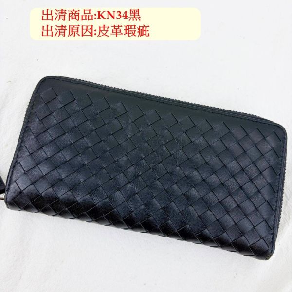 【喜番屋】瑕疵出清品【SP58】 