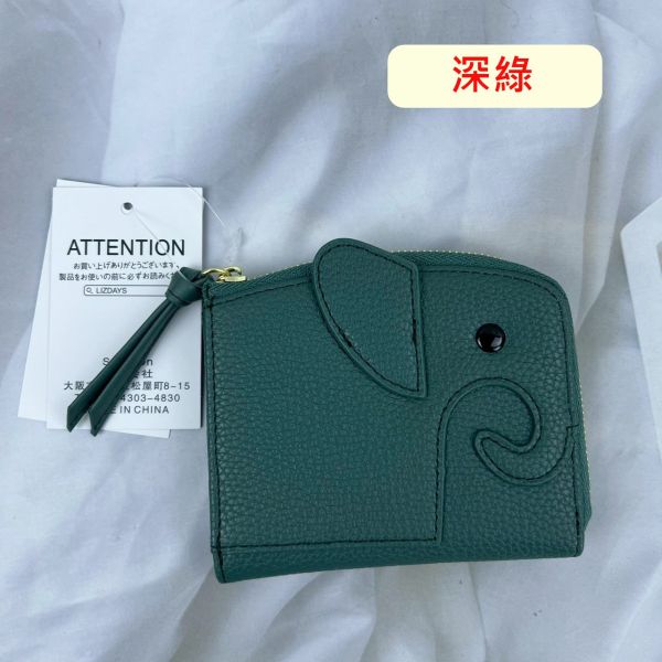 【喜番屋】福利出清品【SP39】 