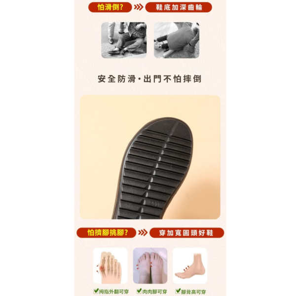 頭層牛皮女士防滑室外拖鞋【LS23】 
