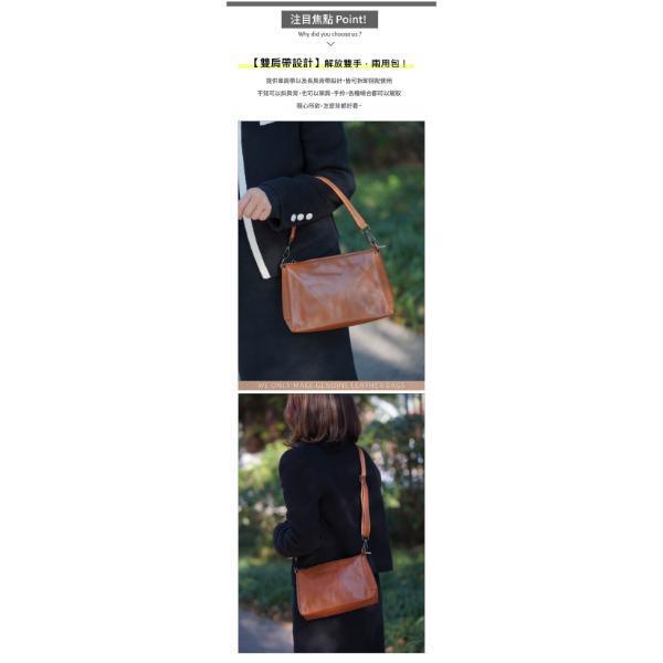 頭層牛皮雙背帶簡約肩背包女包【LB1246】 