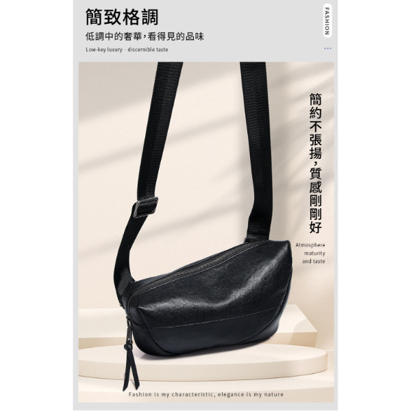 頭層牛皮男士小型胸前包男包【LB1204】 