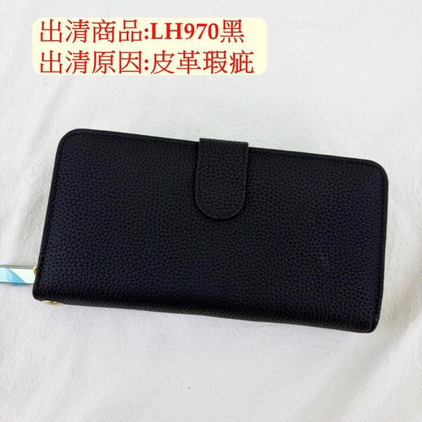 【喜番屋】瑕疵出清品【SP04】 