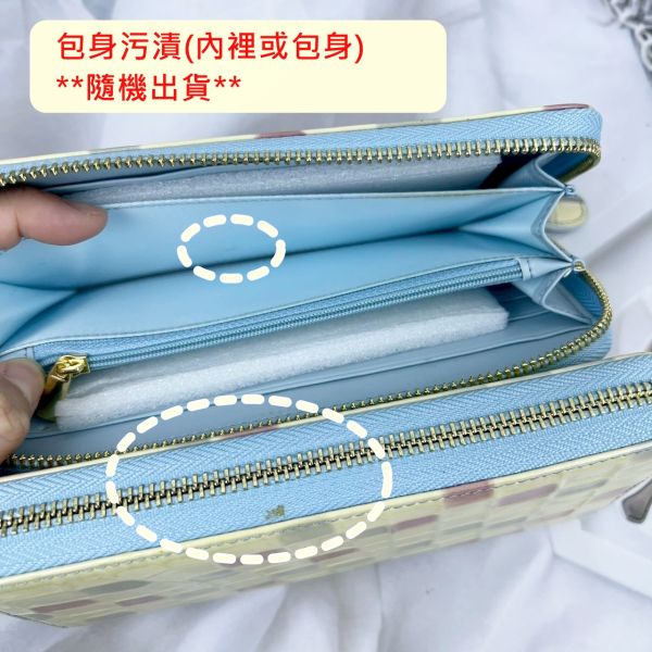 【喜番屋】瑕疵出清品【SP103】 