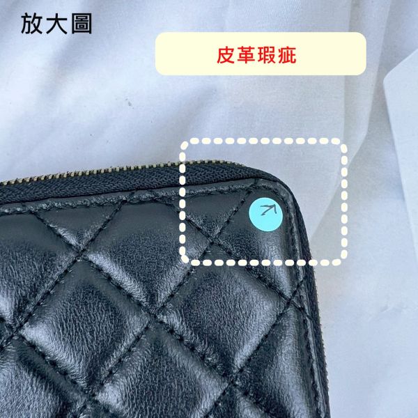【喜番屋】瑕疵出清品【SP92】 