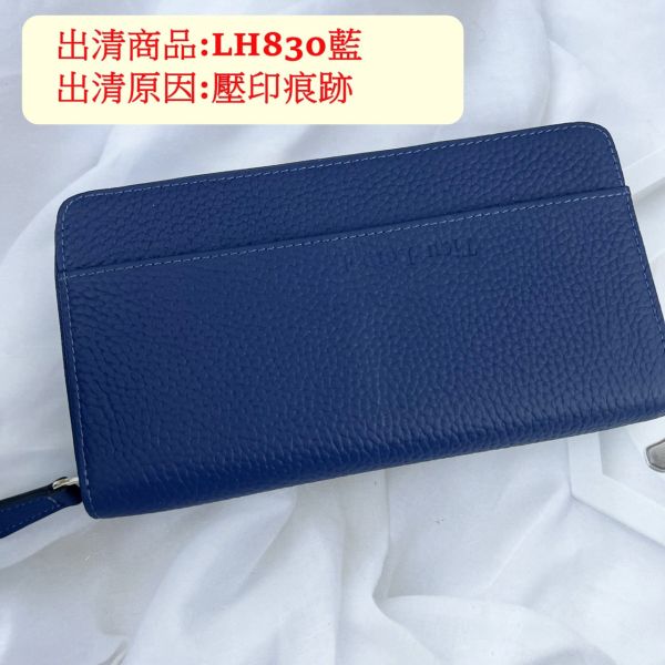 瑕疵出清品【SP170】 