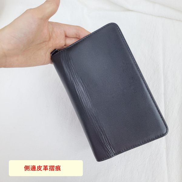 【喜番屋】瑕疵出清品【SP108】 