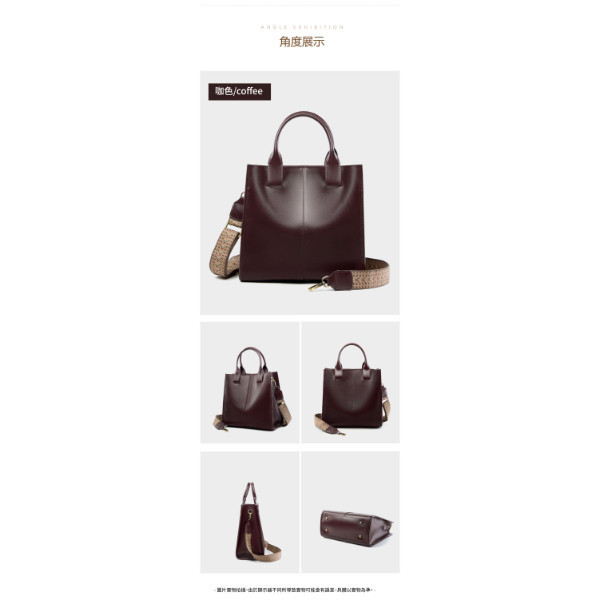 頭層牛皮豎款手提包女包【LB1198】 