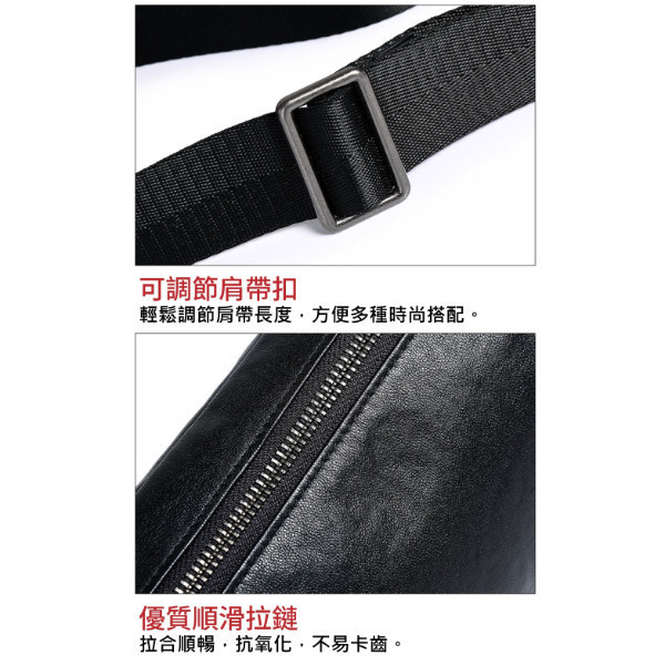 頭層牛皮男士小型胸前包男包【LB1204】 