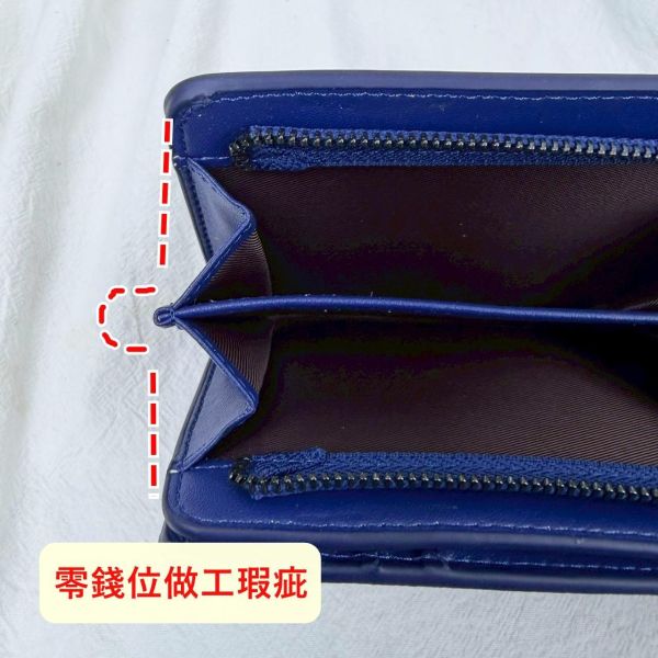 瑕疵出清品【SP73】 