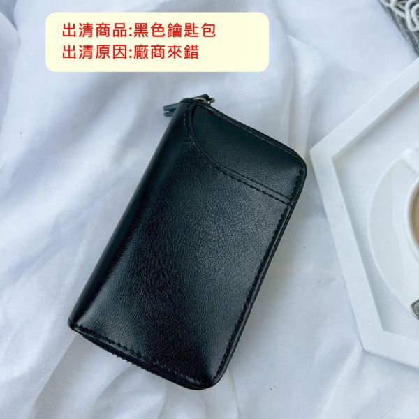 【喜番屋】福利出清品【SP07】 