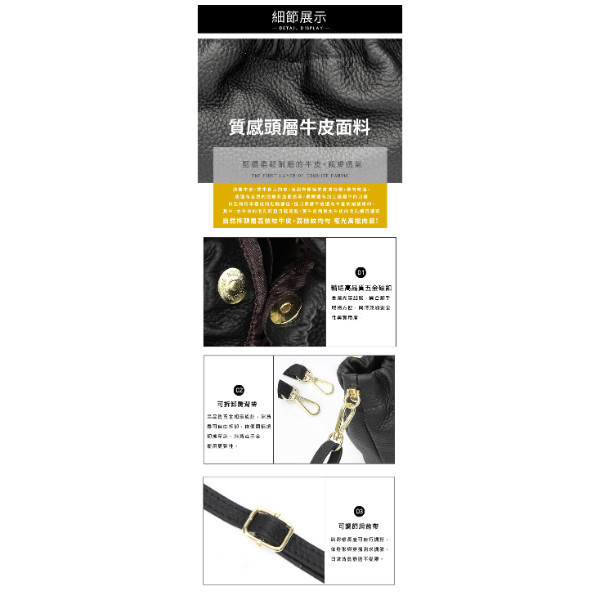 頭層牛皮肩背水桶包小包女包【LB1230】 