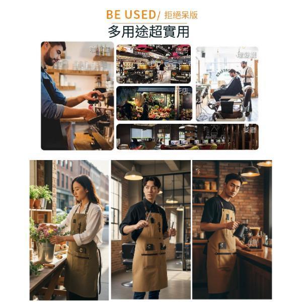 過蠟帆布配頭層牛皮防潑水工作圍裙【LC23】 