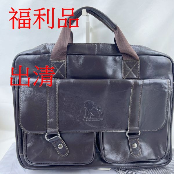 瑕疵出清品【SP45】 