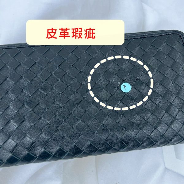 【喜番屋】瑕疵出清品【SP41】 