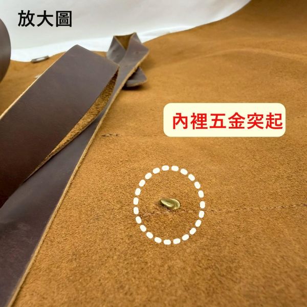 【喜番屋】瑕疵出清品【SP181】 