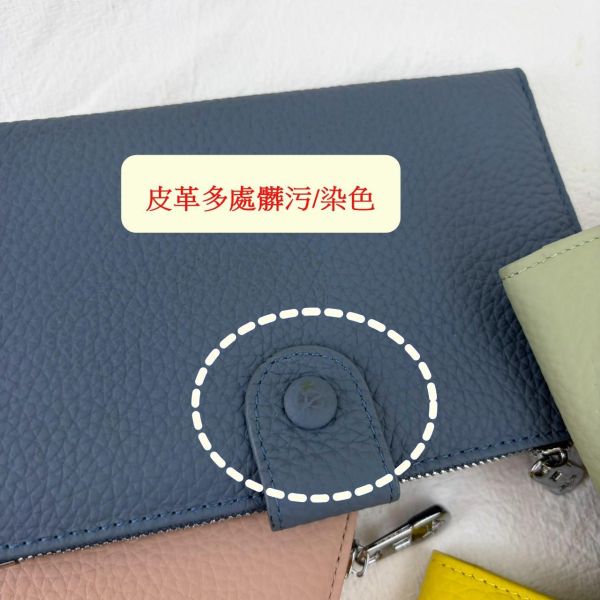 【喜番屋】瑕疵出清品【SP106】 