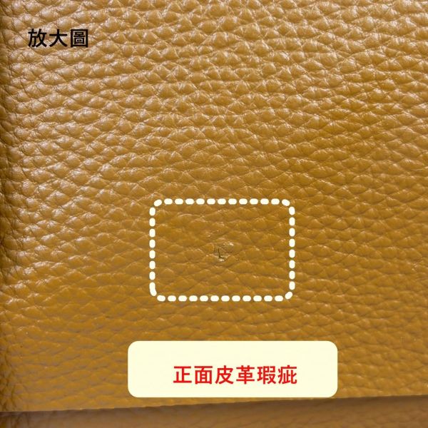 【喜番屋】瑕疵出清品【SP182】 