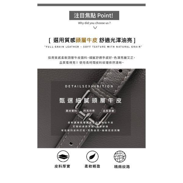 頭層牛皮女士2WAY肩背包女包【LB1183】 真皮,牛皮,女包,肩背包