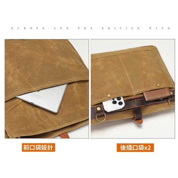 過蠟帆布配頭層瘋馬牛皮肩背包男包【CLB38】 