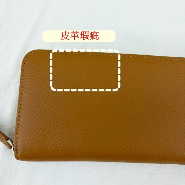 【喜番屋】瑕疵出清品【SP27】 