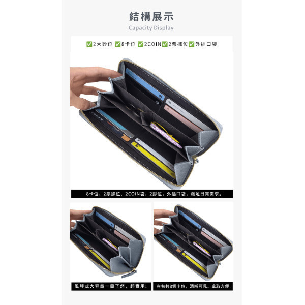 日貨-2COIN頭層牛皮拉鍊長夾女夾-LIZDAYS【LH1135】 