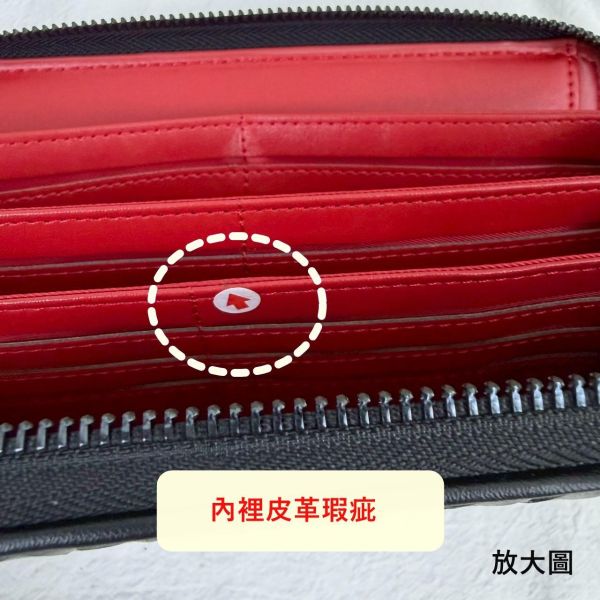 【喜番屋】瑕疵出清品【SP41】 