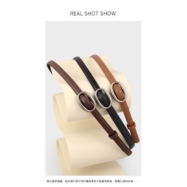 頭層牛皮帶寬1.5CM女士橢圓扣頭無孔腰帶【LL251】 
