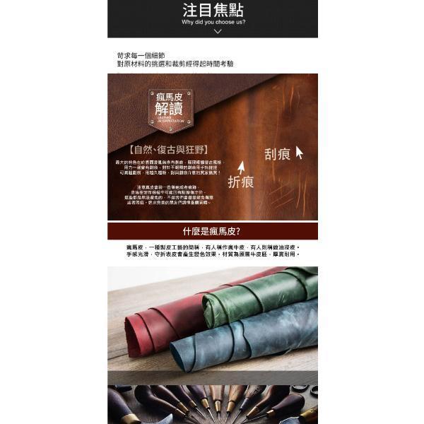頭層瘋馬牛皮翻蓋卡片包【CB221】 