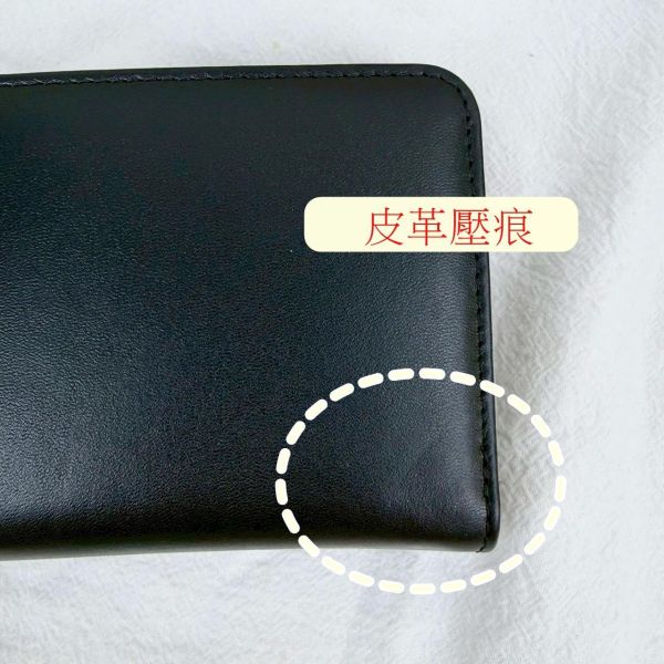 【喜番屋】瑕疵出清品【SP187】 