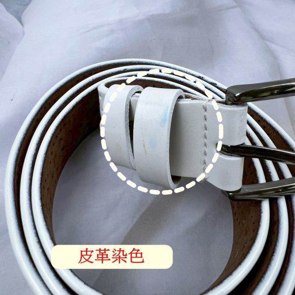 福利出清品【SP44】 