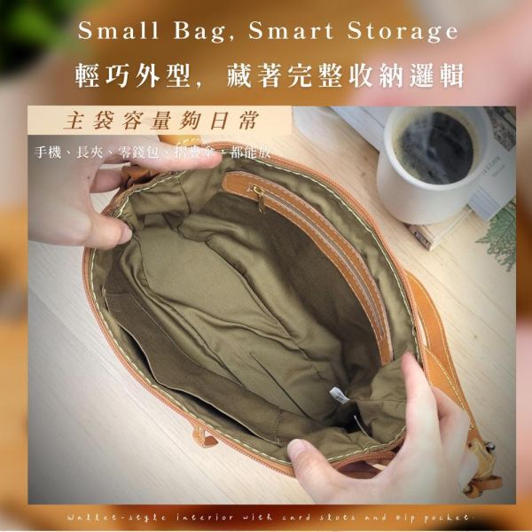 日貨-頭層牛皮麻花拉鍊編織肩背包女包-zucchero【LB1228】 