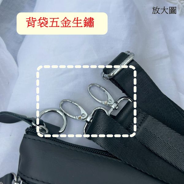 【喜番屋】瑕疵出清品【SP20】 