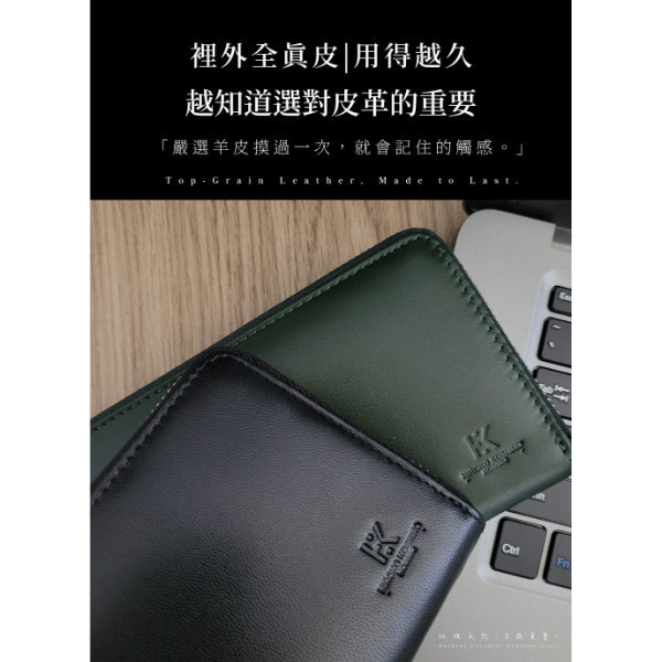 日貨-真皮羊皮撞色拉鍊長夾男夾-HIRO【LH1149】 