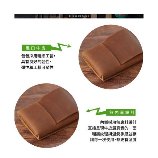 頭層瘋馬牛皮翻蓋卡片包【CB221】 