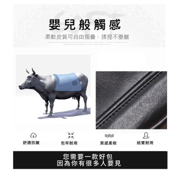 頭層牛皮肩背方包男包【LB1245】 