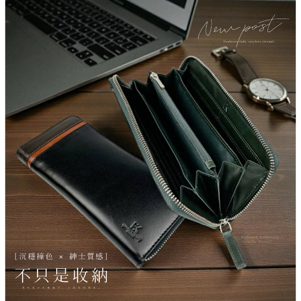 日貨-真皮羊皮撞色拉鍊長夾男夾-HIRO【LH1149】 