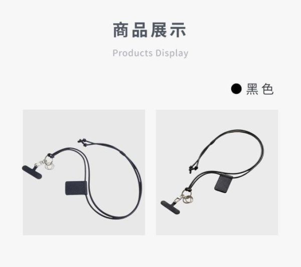頭層牛皮多功能手機背帶【LW85】 