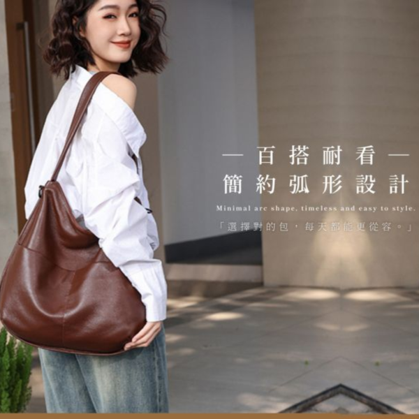 頭層牛皮軟皮雙背帶單肩斜背包女包【LB1164】 