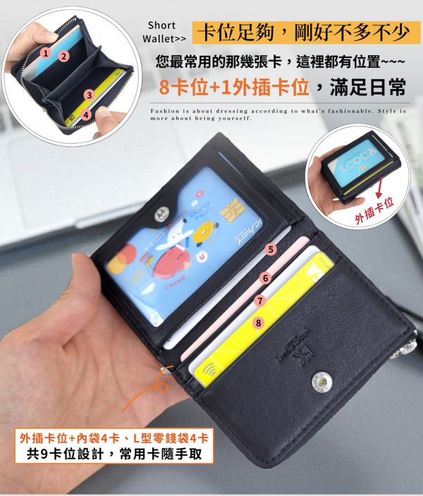 日貨-頭層牛皮多卡L型零錢包-HIRO【LH1148】 