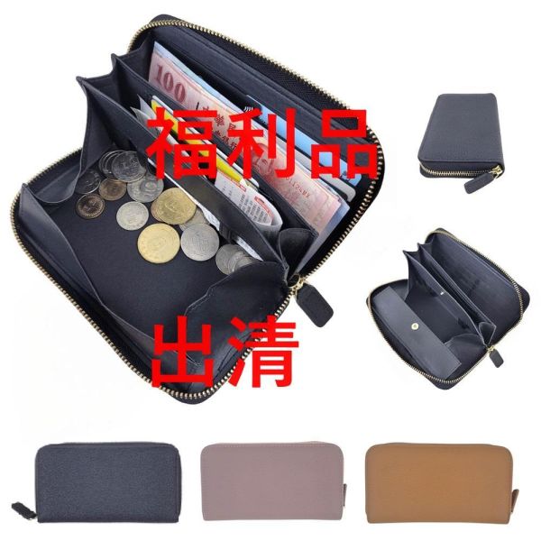 【喜番屋】福利出清品【SP07】 