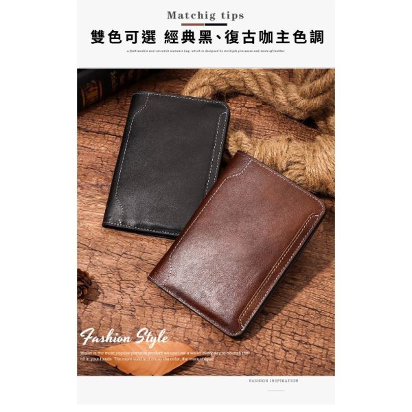 頭層牛皮護照包【PA31】 