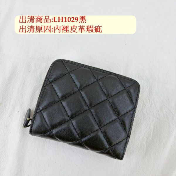 【喜番屋】瑕疵出清品【SP33】 