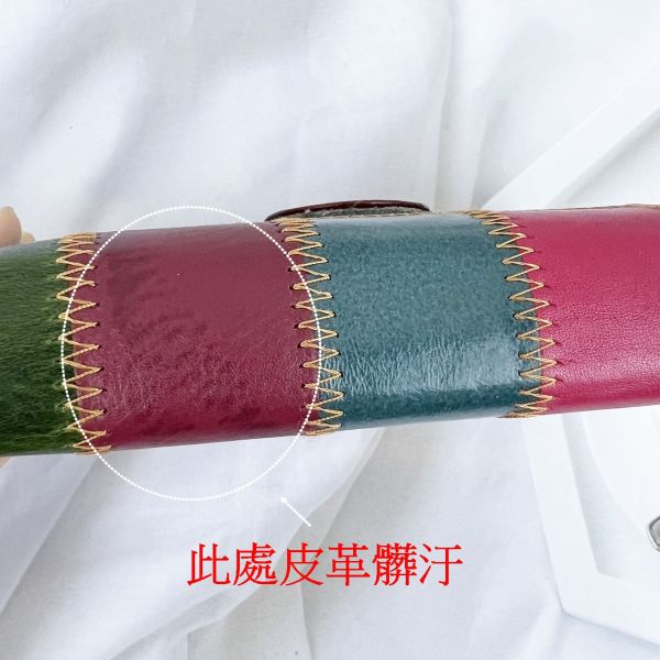 瑕疵出清品【SP57】 
