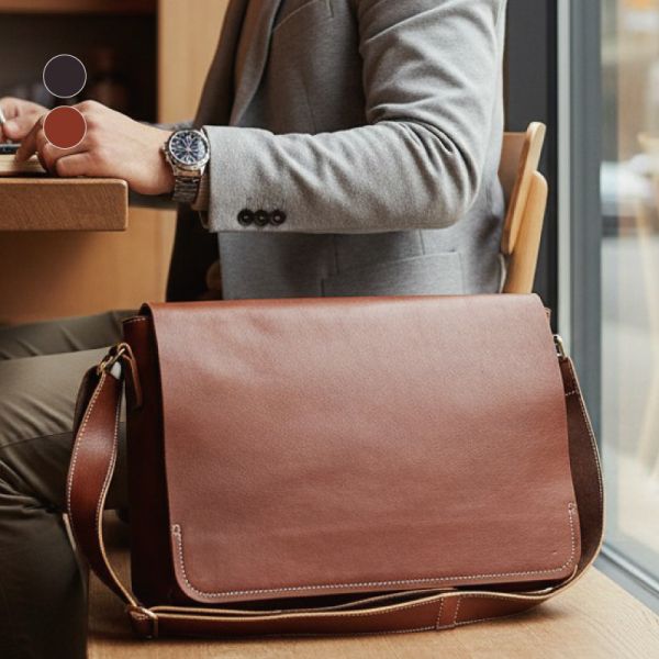 頭層牛皮翻蓋肩背郵差包男包【LB1208】 